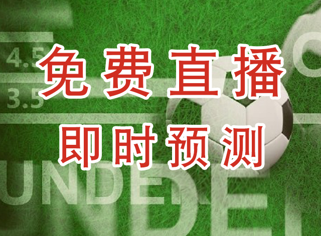 兰州陇原竞技U21