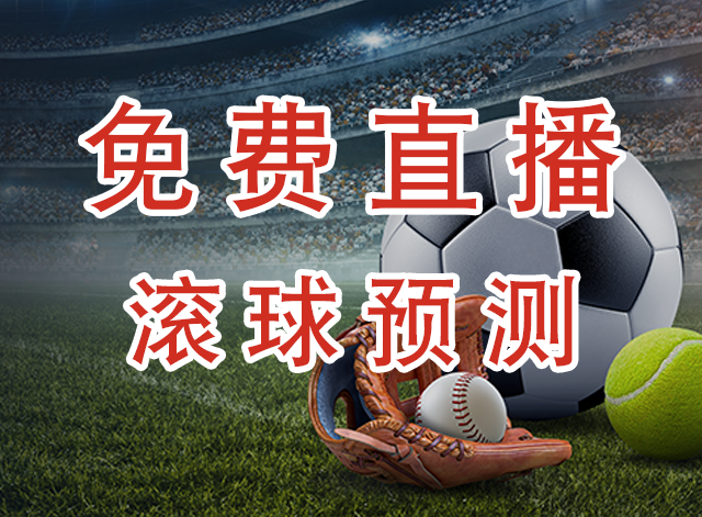 北马其顿U20