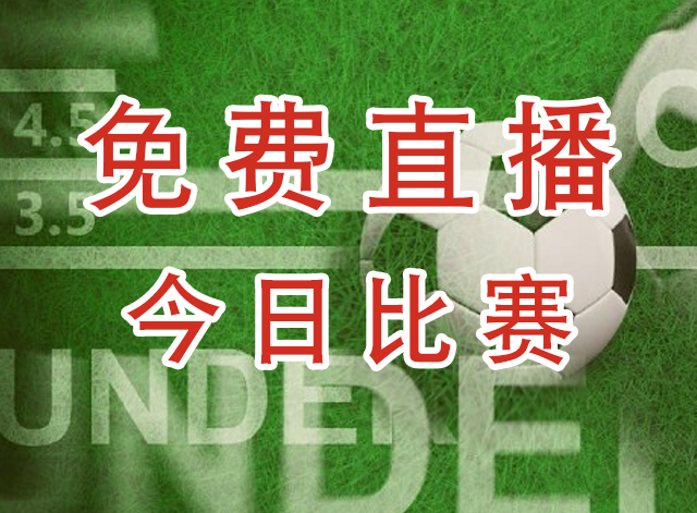韩国女篮U19